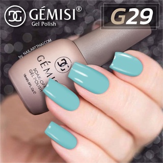 สีเจล Gémesi Gel #29