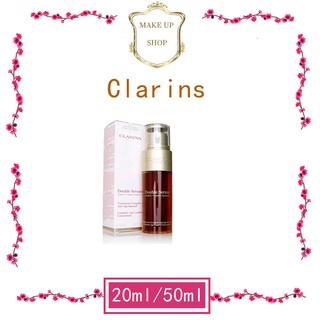 ✨✨พร้อมส่งClarins Double Serum Complete Age Control Concentrate