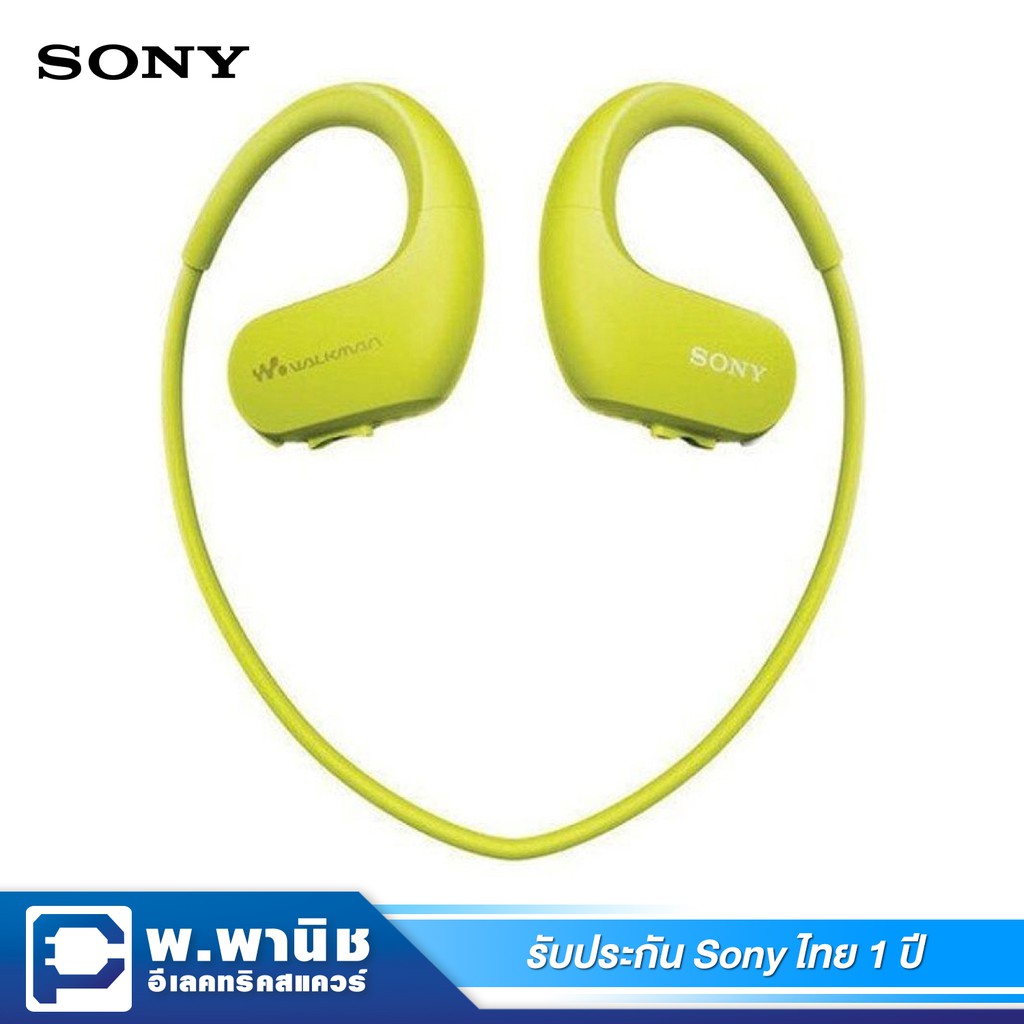 Sony Walkman Headphone MP3 Player รุ่น NW-WS413(GM) สี Lime Green