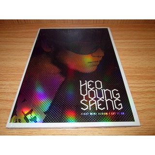 Heo Young Saeng (SS501) 1st Mini Album Let It Go (CD) ของแท้จากเกาหลี Official Goods KPOP