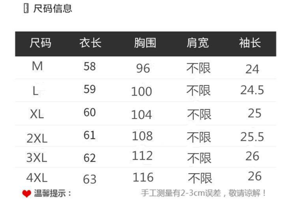 เสื้อผ้าแฟชั่นผู้หญิง แขนสั้น ผ้าฝ้าย ตัวหลวม   เสื้อเชิ้ตลายทาง แขนห้าส่วน - รูปที่ 2