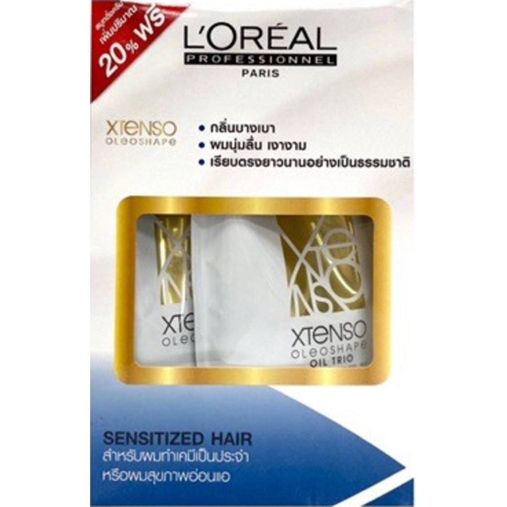 โค ด Sha4emrg0x ส งส ด 80 L Oreal X Tenso ย ดลอร อ ล กล องใหญ 400 Ml เพ มอ ก 749