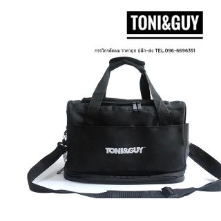 Toni&amp;Guy กระเป๋าใส่อุปกรณ์ตัดผม L📍แถมหวี 2เล่ม