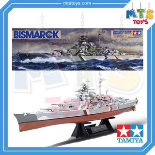 **MTS Toys**Tamiya Battleship 78013 : German Battleship Bismarck 1/350