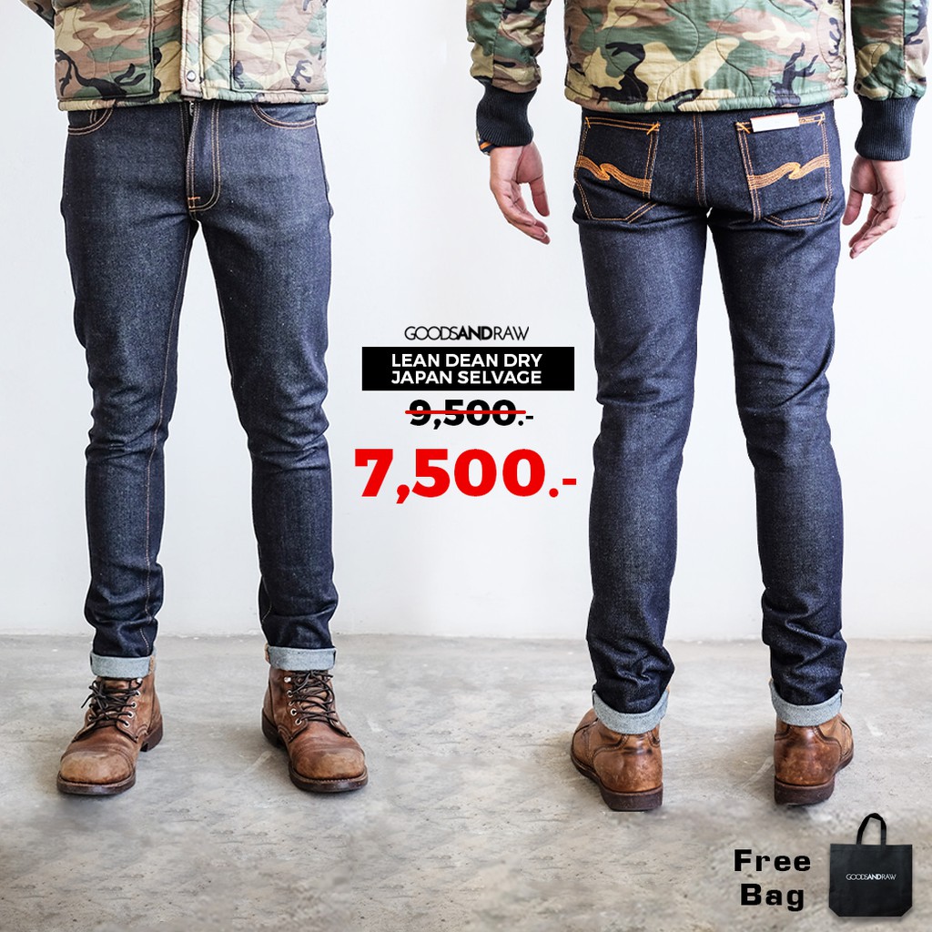nudie jeans lean dean japan selvage