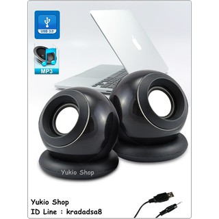 ชุดลำโพง G-System Multimedia Speaker USB รุ่น G-116 (สีดำ)