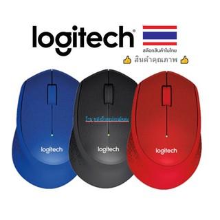 Logitech ⚡️FLASH SALE⚡️ (ราคาโปรโมชั่น) มี3สี เมาส์ M331 WIRELESS Mouse เมาส์คุณภาพ