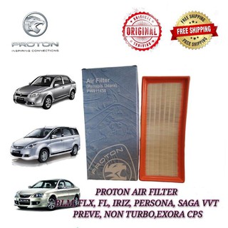 Proton SAGA BLM, FLX, FL, PERSONA VVT, SAGA VVT, PREVE &amp; IRIZ ไส้กรองอากาศ