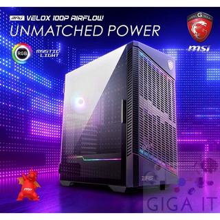 MSI Case-PC MPG VELOX 100P AIRFLOW (RGB,ATX/M-ATX/Mini ITX) aRGB Light Strip ประกัน 2 ปี