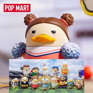 ★Hgtoys★[เลือกได้] [ของแท้] Popmart Duckoo Ball Club Series กล่องสุ่ม ตุ๊กตา อินเทรนด์ เล่น เครื่องประดับ ของขวัญ