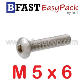 สกรูหัวจมกลมสแตนเลส SUS M 5 x 8 ถึง 25