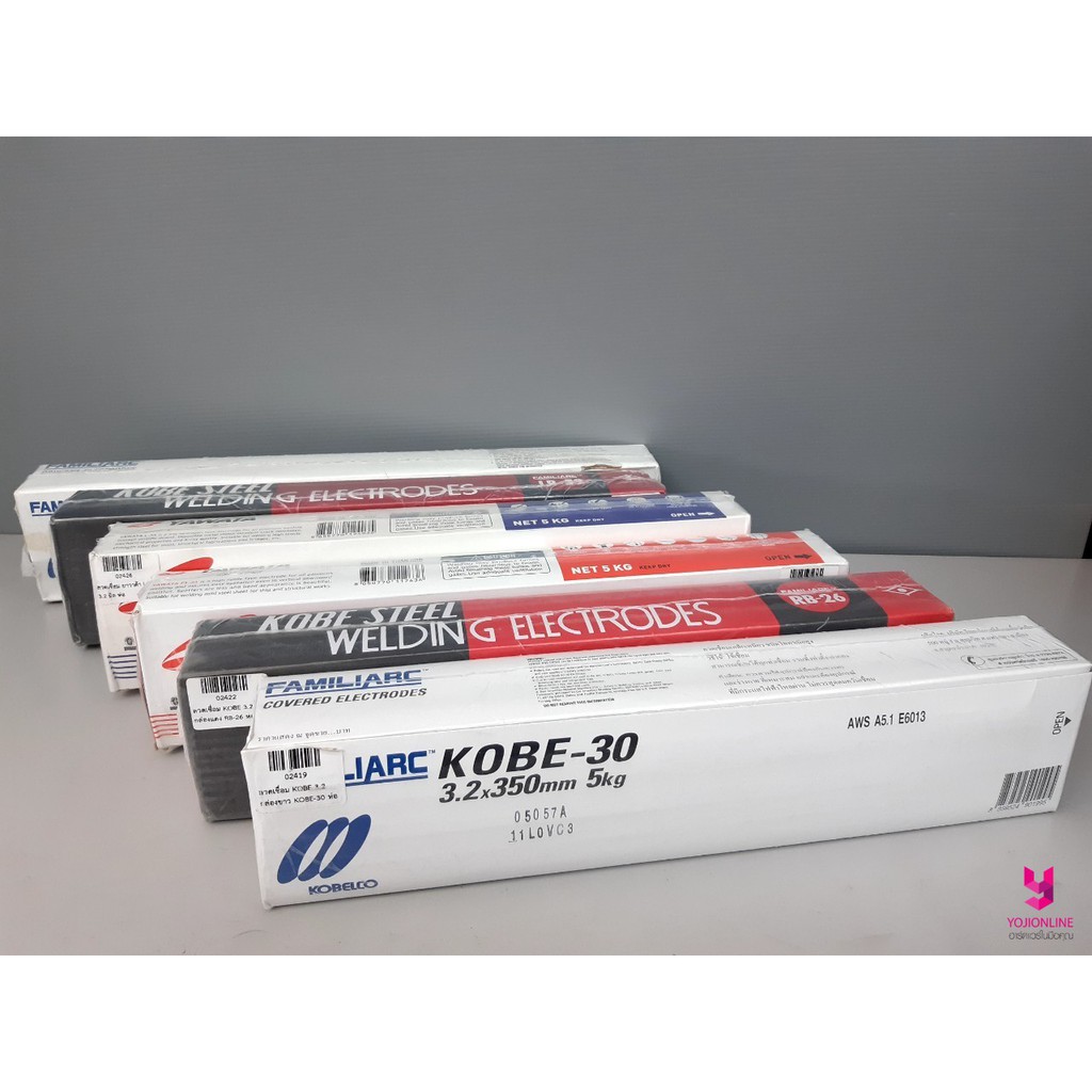 YOJI ONLINE ลวดเชื่อม โกเบ KOBE กล่องขาว ขนาด 3.2 มิล / 4.0 มิล ลวดเชื่อมเหล็ก ยาวาต้า Yawata ลวดเชื่อม LB / RB / FT-51