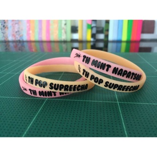 Wristband แบบคล้องเรืองแสงปั๊มจมลงสี ขนาด 0.5