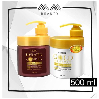 ทรีทเม้นท์ครูเซ็ท Cruset Gold Crystal &amp; Cruset Keratin Complex Hair Repair Treatment 500ml.