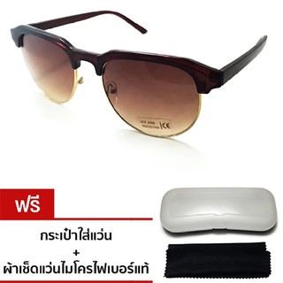 VINTAGE GLASSES BROWLINE BROWN LANS SUNGLASSES แว่นกันแดด MD023-111 -Brown/Brown