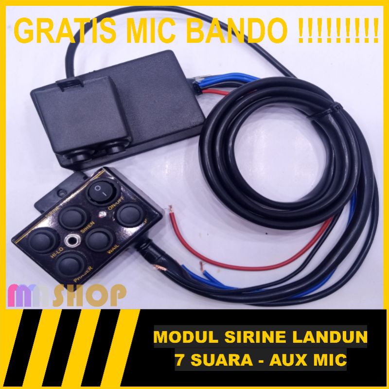 Patrol landun senken aux mic 60 วัตต์ aux mic
