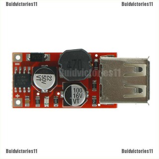 【buid•IES】โมดูลชาร์จ Usb 9V 12V 24V เป็น 5V 3A สําหรับรถยนต์