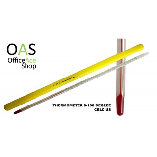 Glass Thermometer เทอร์โมมิเตอร์ แก้ว (0 to 100°C) 30cm