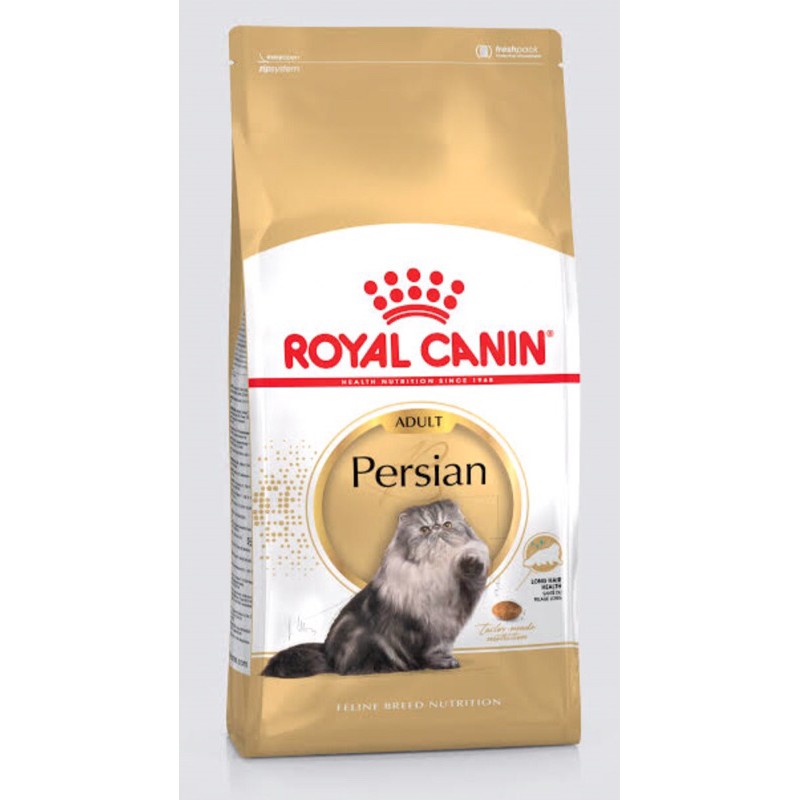 อาหารแมว Royal Canin Adult Persian แบ่งขาย ถุงละ 1 กิโล