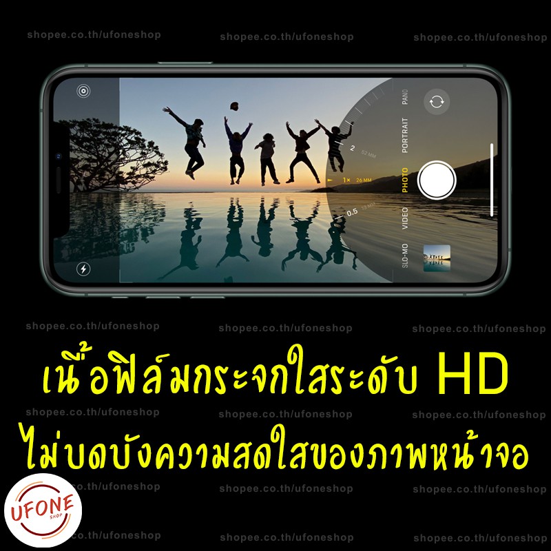 ฟิล์มกระจก Samsung ปี(2019)งานดีพรีเมี่ยมแบบเต็มจอ A10|A10s|A20|A20s|A30|A30s|A50|A50s|A70|A80|M20|M30|M30s|S10e #8