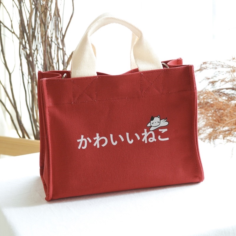 🔥 KAWAII NEKO  Canvas Bag คาวาอี้ เนโกะ , กระเป๋าผ้าแคนวาส 💕 มี 2 ขนาด