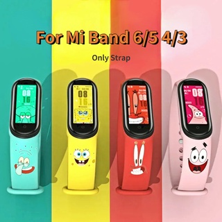 สายรัดพิมพ์ส่วนบุคคล เข้ากันได้กับ Xiaomi Mi Band 6/5 4/3 (เฉพาะสายรัด)