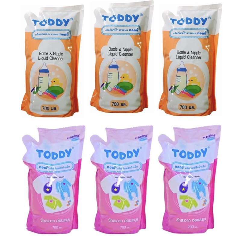 TODDY ทอดดี้ น้ำยาล้างขวดนมและซักผ้าเด็ก ขนาด700มล(3ถุง)