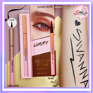 sivanna luxury deep  eyeliner es8008 อายไลเนอร์