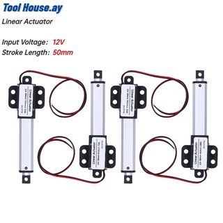 ตัวกระตุ้นลิเนียร์ไฟฟ้า 50 มม. 12v Dc เสียงรบกวนต่ํา
