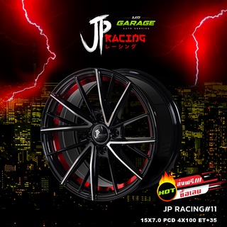 (ส่งฟรี) ล้อแม็ก JP Racing#11 แม็กขอบ 15x7.0 " 4 รู 100 ET+35 สี หน้าเงา ท้องแดง (2 วง,4 วง)