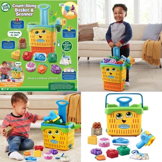 LeapFrog Count-Along Basket and Scanner, Multicolor ตะกร้าและสแกนเนอร์ ราคา 1990.- บาท