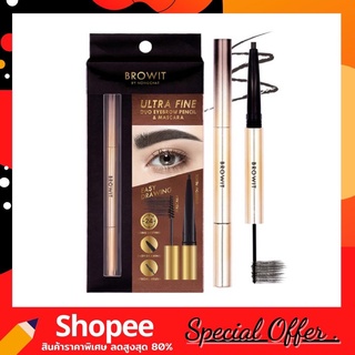 Browit Ultra Fine Duo Eyebrow Pencil &amp; Mascara 0.16g+1.26 g.