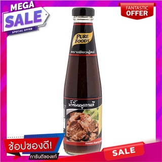 เพียวฟู้ดส์น้ำจิ้มหมูเกาหลี 330กรัม Pure Foods Korean Pork Dipping Sauce 330g