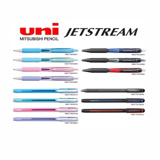 ปากกาลูกลื่น Uni JetStream  ปากกา ยูนิ