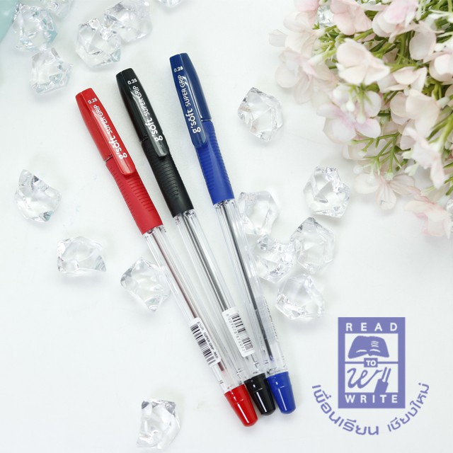 ปากกา G'SOFT Super Grip  ขนาด 0.28 มม.