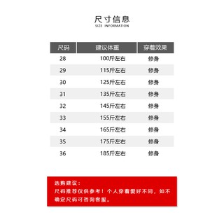 ตัวอักษรสลิมผู้ชายจิตวิญญาณในช่วงฤดูร้อนน้ำชายเย็บปักถักร้อยกับเครือข่ายสังคมกางเกงสีเขียวกางเกงลำลองสีแดงกางเกงฟุต Z330