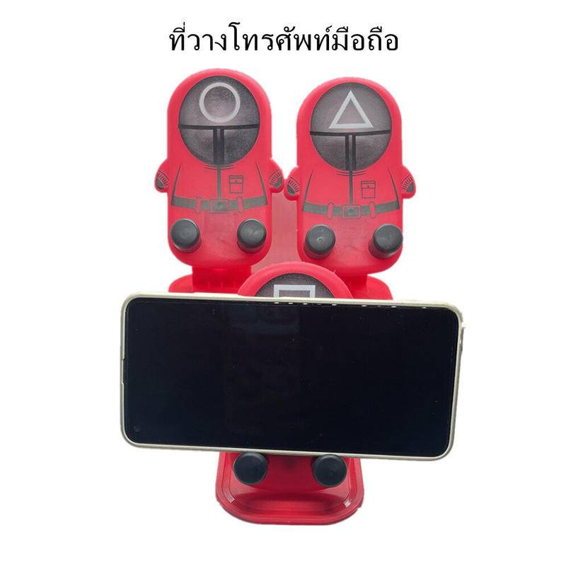 ขาตั้งมือถือ แท่นวางมือถือ ที่ตั้งโทรศัพท์ ไอแพด แท็บเล็ต แข็งแรงทนทานแท่นวางปรับมุมได้การ์ตูนพลาสติกที่วางโทรศัพท์มือถื