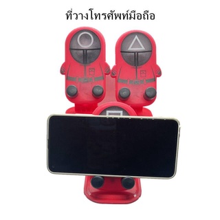 ขาตั้งมือถือ แท่นวางมือถือ ที่ตั้งโทรศัพท์ ไอแพด แท็บเล็ต แข…