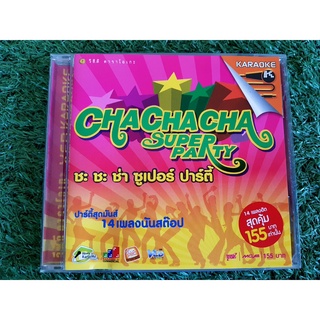 VCD แผ่นเพลง Cha Cha Cha - Super Party - Vol.1 ดาจิม/ลานนา/Doo Ba Doo ดูบาดู/ซินยอริต้า/Potato/So Cool