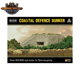 [พร้อมส่ง] WARLORD GAMES : Coastal Defence bunker โมเดลจำลอง