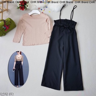 เซ็ต2ชิ้น เสื้อแขนศอก+เอี๊ยมขาแปดส่วนน่ารักชิคๆ มี3สี
