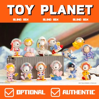 [TOY Planet] POP MART Snoopy ชุดสํารวจพื้นที่ กล่องสุ่ม