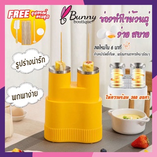 เครื่องทำไข่ม้วน ที่ทำไข่ม้วน เครื่องม้วนไข่อัตโนมัติ ถังด้านในทำจากวัสดุไม่เหนียวง่ายต่อการล้าง ทำได้2ชิ้นในครั้งเดียว