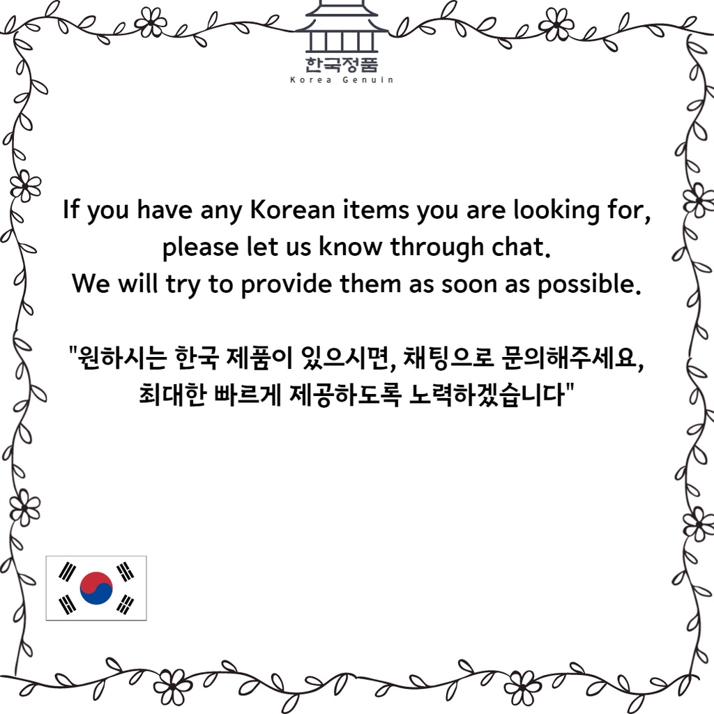 แบบเรียนภาษาเกาหลี Ewha Korean ระดับ 1-6 이화 한국어 ราคา ถูกที่สุด ดีลบีเคเค แกลเลอรีภาพที่ 6