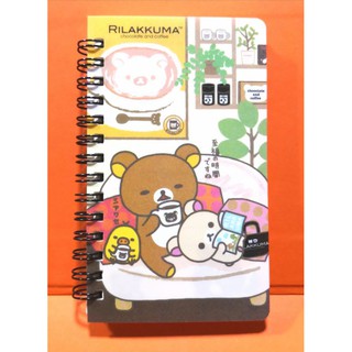 สมุดโน้ตปกพลาสติกสันห่วงลายลิขสิทธิ์แท้ RILAKKUMA จาก San-X