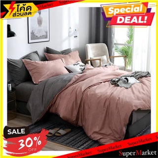 ชุดผ้าปูที่นอน 3.5 ฟุต 4 ชิ้น GADEAUX HOME SOLID สีชมพู ชุดเครื่องนอน BEDSHEET SET 3.5FT 4PCS GADEAUX HOME SOLID PINK เค