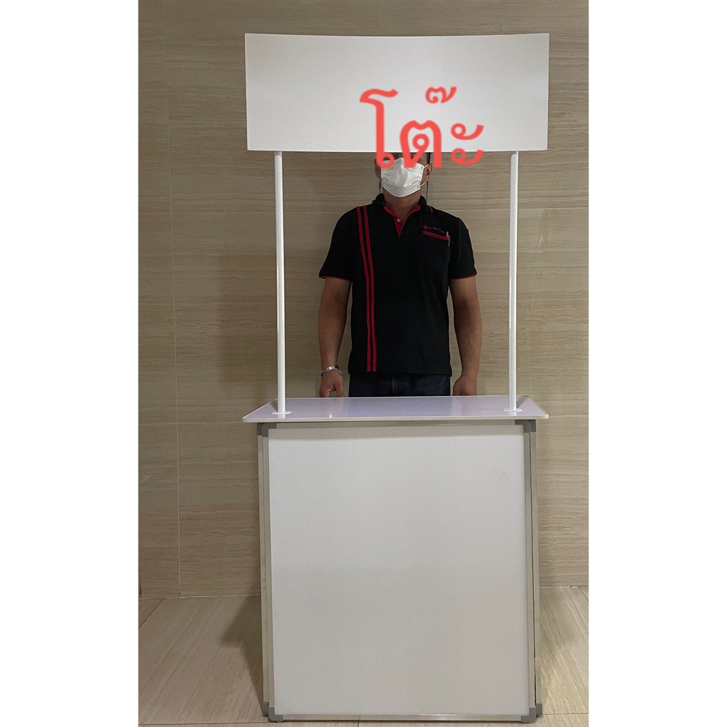 โต๊ะแสดงสิ้นค้า โต๊ะออกบูธ เคาท์เตอร์แสดงสินค้า เคาท์เตอร์ออกบูธ อลูมิเนียม  Aluminum Portable Trade Show Counter( TA) - รูปที่ 6