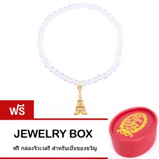 Tips Gallery สร้อย ข้อมือ หินแห่งความรัก หินมูนสโตน กับ จี้ เงิน 925 รุ่น Moonstone Eiffel Paris Design TBS132