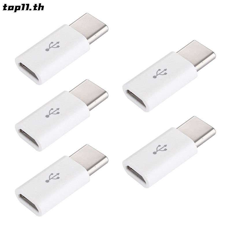 5 PCS Exquisite Small Micro To USB-C Type-C USB 3.1 Data Charging ...