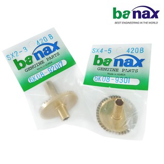 อะไหล่รอก BANAX รุ่น SX2000-5000 Part No.6K08-92017 / 6K08-9301